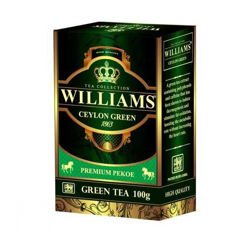 Чай Williams Ceylon Green зеленый 100 г в Газпромнефть