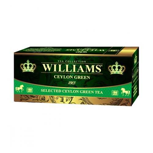 Чай Williams - Ceylon Green зеленый 25 пакетиков в Газпромнефть