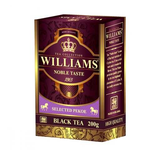 Чай Williams Noble Taste черный 200 г в Газпромнефть