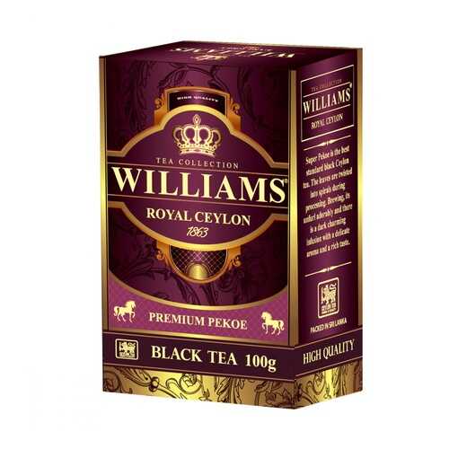 Чай Williams Royal Ceylon черный 100 г в Газпромнефть