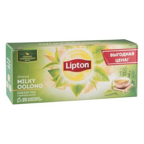 Чай зеленый Lipton milky oolong 25 пакетиков в Газпромнефть