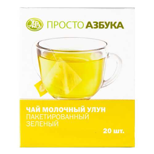 Чай зеленый Просто Азбука молочный улун 20*2 г в Газпромнефть