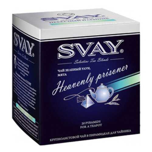 Чай зеленый Svay heavenly prisoner улун мята 20 пакетиков в Газпромнефть