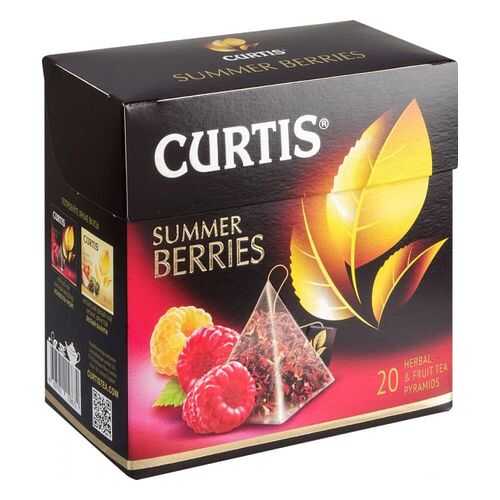 Чайный напиток Curtis summer berries 20 пакетиков в Газпромнефть