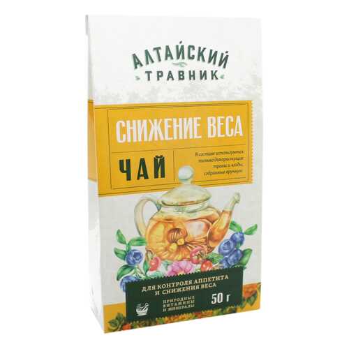 Фиточай Green Side алтайский травник снижение веса 50 г в Газпромнефть