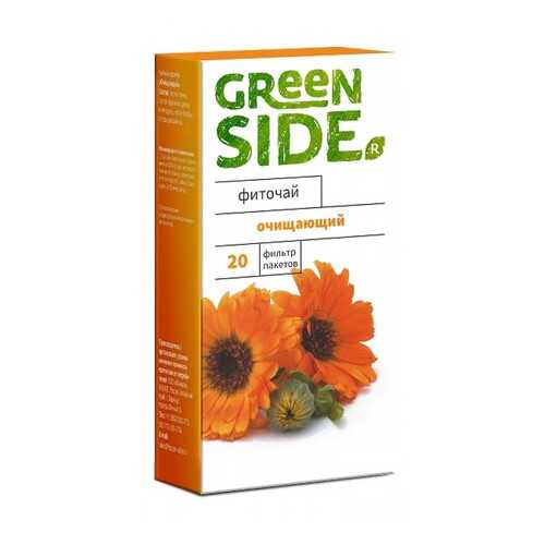 Фиточай Green Side очищающий 2 г 20 фильтр-пакетов в Газпромнефть