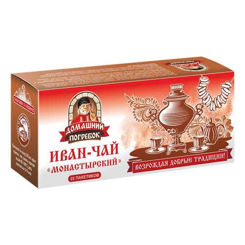 Иван-чай Домашний Погребок монастырский 25 пакетиков в Газпромнефть