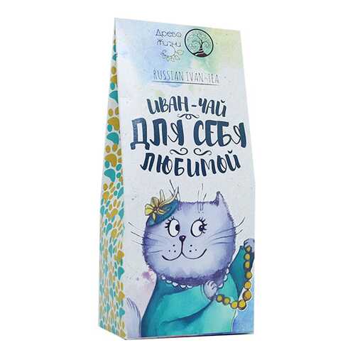 Иван-чай Древо Жизни для себя любимой душица-ромашка-шалфей-мелисса 50 г в Газпромнефть