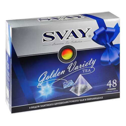Подарочный набор Svay golden variety 8 видов чая 48 пакетиков в Газпромнефть