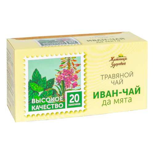 Травяной чай Житница здоровья иван чай да мята фильтр пакеты 20*1.5 г в Газпромнефть