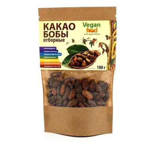 Какао бобы сырые Vegan Food отборные 100 г в Газпромнефть