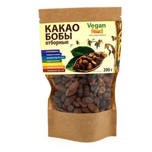 Какао бобы Vegan Food сырые отборные 200 г в Газпромнефть