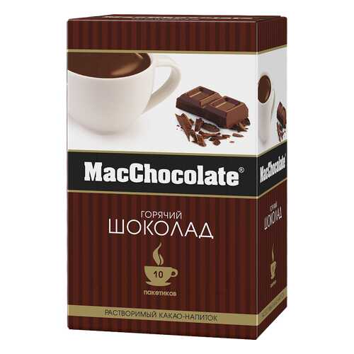Какао-напиток растворимый т.з. MacChocolate, картонная упаковка 20г*10*10 блок в Газпромнефть