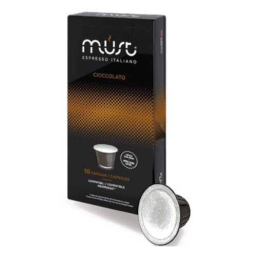Капсулы Must cioccolato для кофемашин Nespresso 10 капсул в Газпромнефть