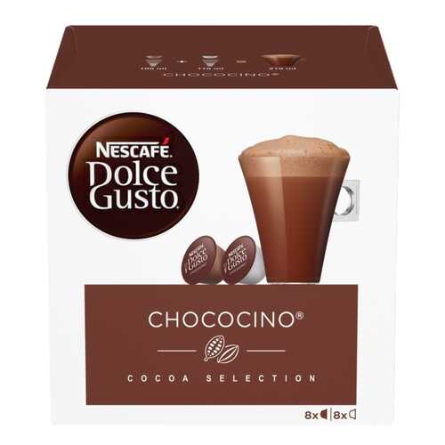 Капсулы Nescafe сhococino 16 капсул в Газпромнефть