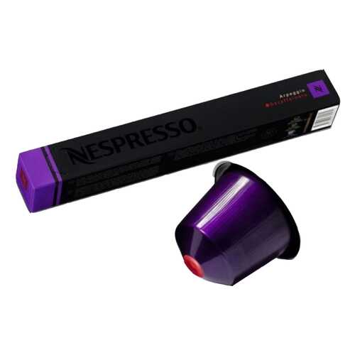 Капсулы Nespresso arpeggio 10 капсул в Газпромнефть