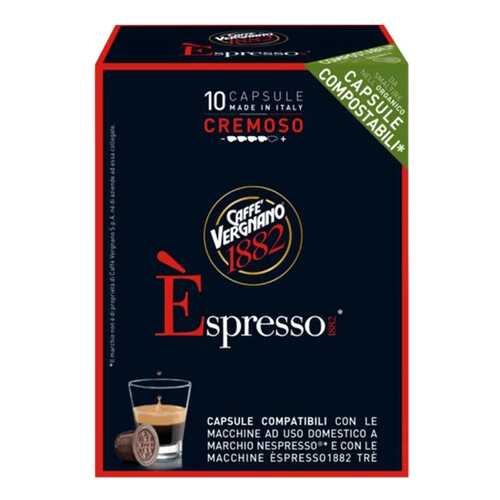 Капсулы Vergnano e`spresso cremoso для кофемашин Nespresso 10 капсул в Газпромнефть