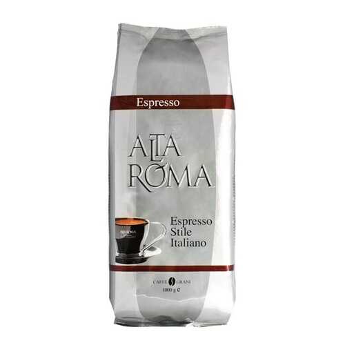 Кофе Alta Roma espresso натуральный жареный в зернах темнообжаренный 1 кг в Газпромнефть