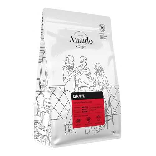Кофе Amado Суматра , в зернах, 200 гр в Газпромнефть