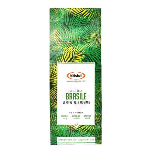 Кофе Bristot Brasile в зернах 225 г в Газпромнефть