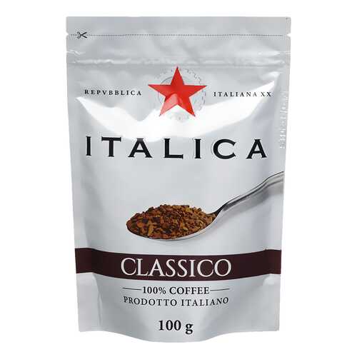 Кофе Cafe Creme Italica Classico растворимый 100 г в Газпромнефть