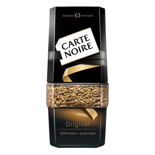 Кофе Carte Noire original растворимый сублимированный 95 г в Газпромнефть