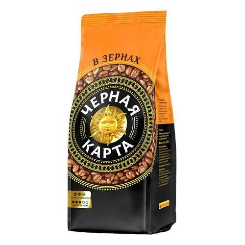 Кофе Черная карта в зернах 250 г в Газпромнефть