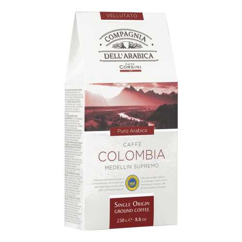 Кофе Dell Arabica Puro Arabica Colombia Medellin Supremo 250г карт/пачка молотый в Газпромнефть
