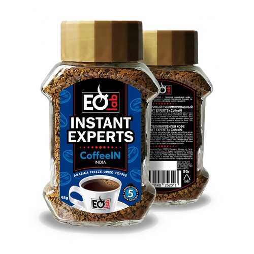 Кофе Espressolab Instant Experts CoffeeIN India растворимый 95 г в Газпромнефть
