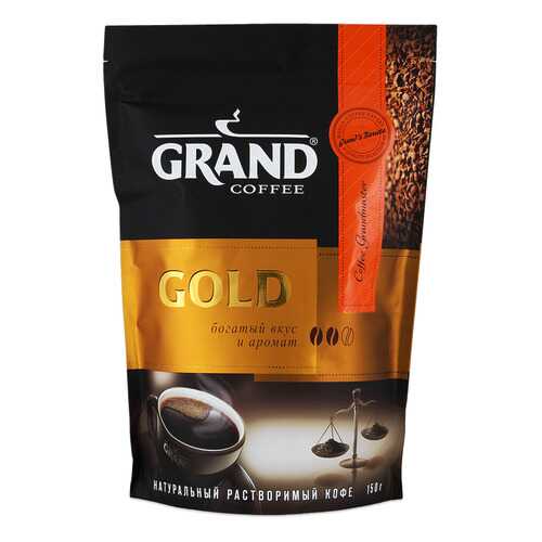 Кофе Grand gold растворимый 150 г в Газпромнефть