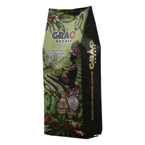 Кофе Grao De Cafe Magdalena среднеобжаренный молотый 100 г в Газпромнефть
