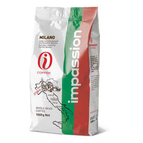 Кофе Impassion Milano в зернах 1 кг в Газпромнефть