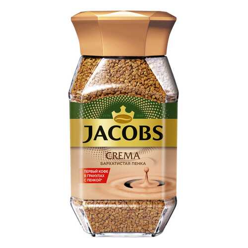 Кофе Jacobs crema бархатистая пенка растворимый 95 г в Газпромнефть