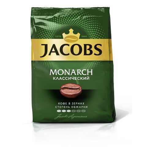 Кофе Jacobs monarch классический зерна 430 г в Газпромнефть