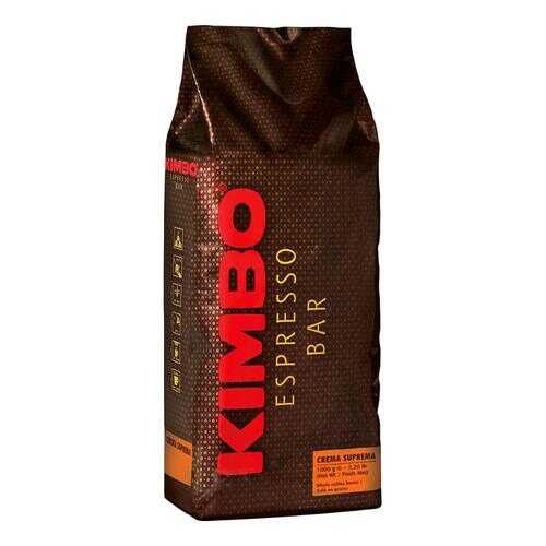 Кофе Kimbo crema suprema зерновой 1 кг в Газпромнефть