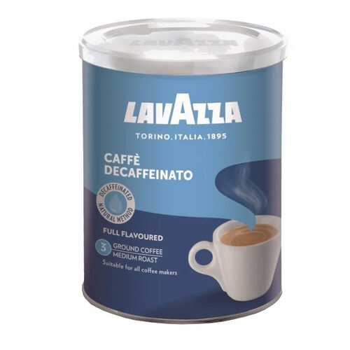 Кофе Lavazza Caffe Decaffeinato молотый 250 г в Газпромнефть