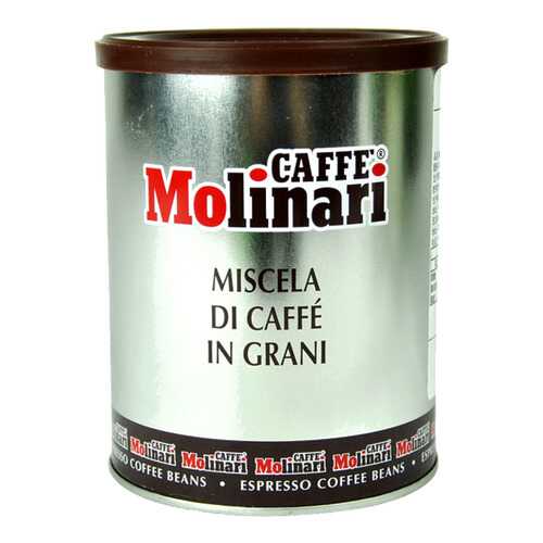 Кофе Molinari пять звезд в зернах 250 г в Газпромнефть