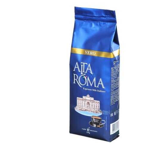 Кофе молотый Alta Roma Vero 250 г в Газпромнефть