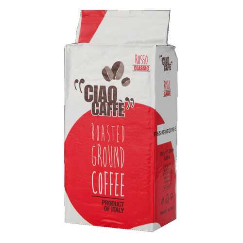 Кофе молотый Ciao Caffe Rosso Classic 250 вакуум г в Газпромнефть