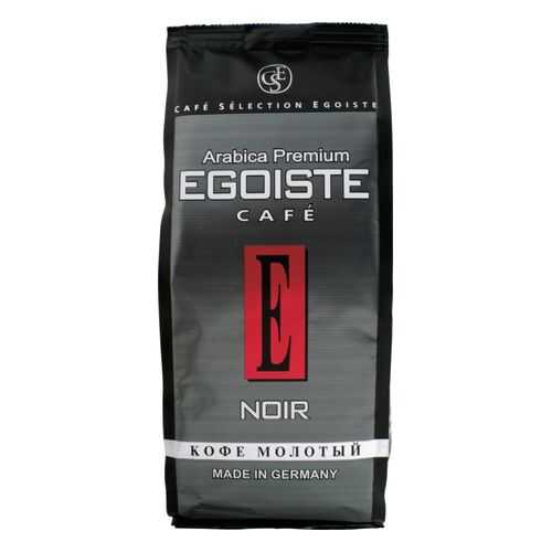 Кофе молотый Egoiste noir 250 г в Газпромнефть