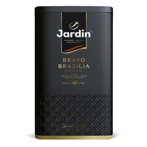 Кофе молотый Jardin Bravo Brazilia в жестяной банке в Газпромнефть