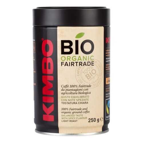 Кофе молотый Kimbo bio organic fairtrade 250 г в Газпромнефть