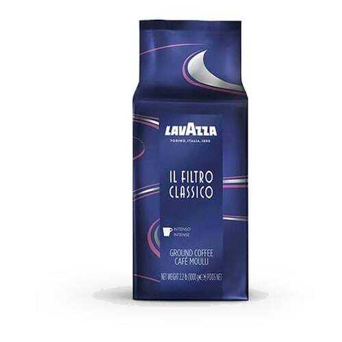 Кофе молотый Lavazza Il Filtro Classico Intenso 1 кг в Газпромнефть