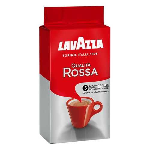 Кофе молотый LavAzza qualita rossa 250 г в Газпромнефть