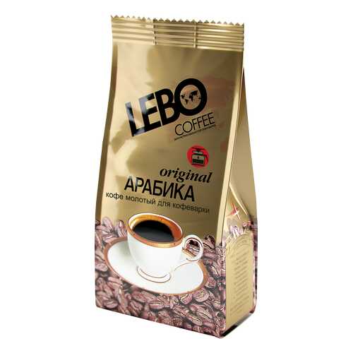 Кофе молотый Lebo Original для кофеварки 200 г в Газпромнефть