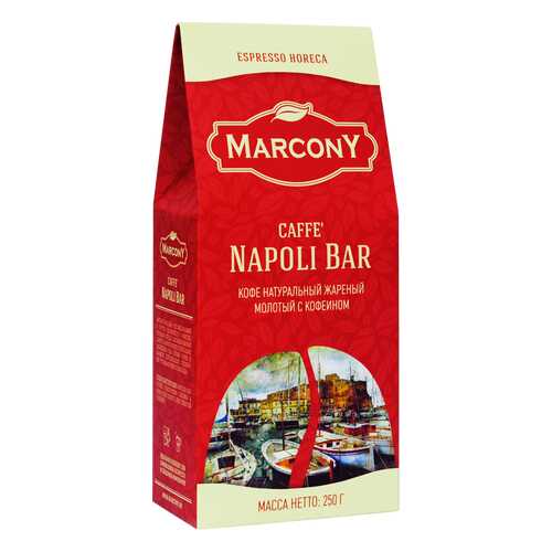 Кофе молотый Marcony Napoli Bar 250 г в Газпромнефть