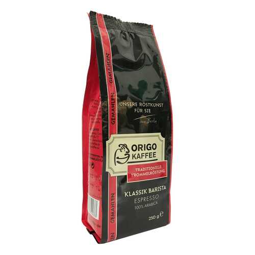 Кофе молотый Origo Klassik Barista 250 г в Газпромнефть