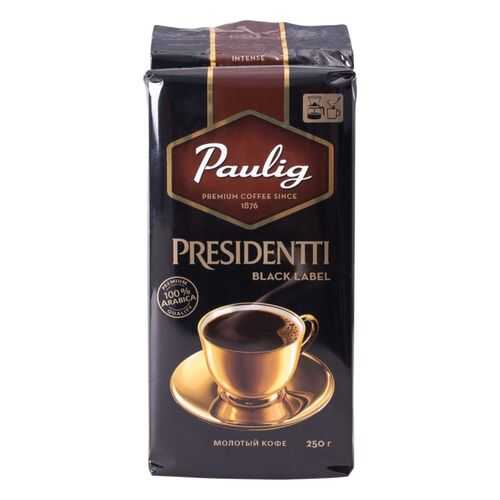 Кофе молотый Paulig presidentti black label 250 г в Газпромнефть
