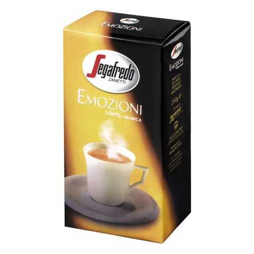Кофе молотый Segafredo emozioni 250 г в Газпромнефть