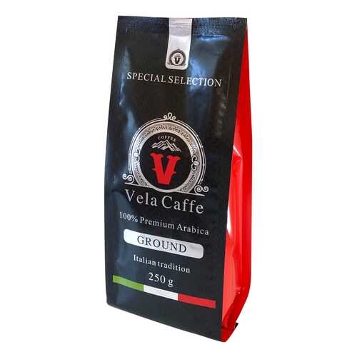 Кофе молотый Vela Caffe 100% Арабика Премиум 250гр светлая обжарка в Газпромнефть